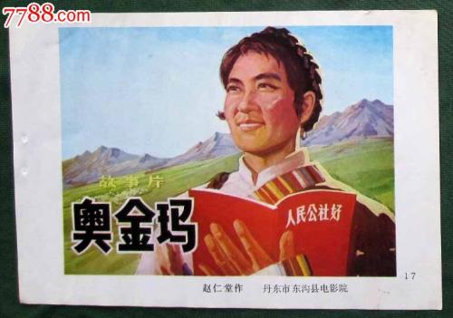 奥弗涅大学毕业证原版
